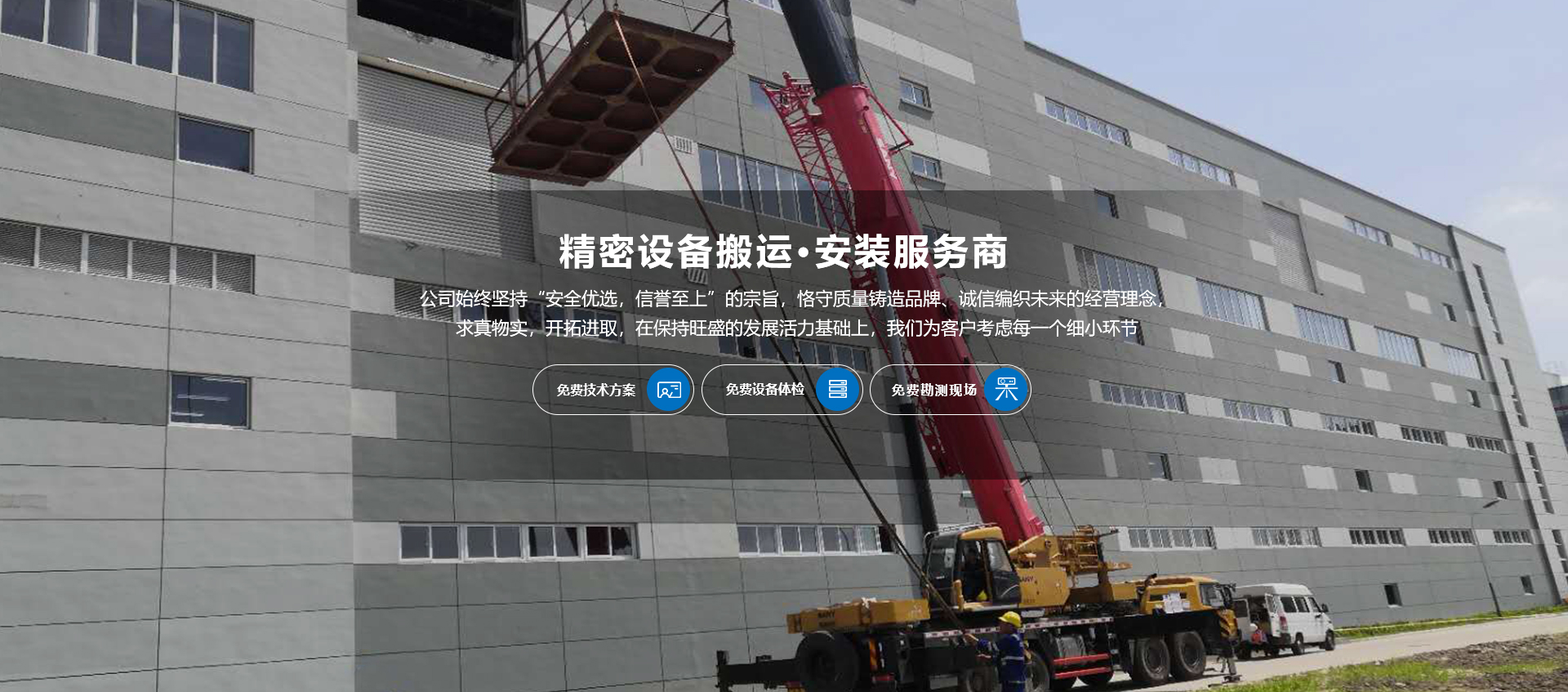 ���Ľ���Ԫ�������F(tu��n)�ɷ����޹�˾